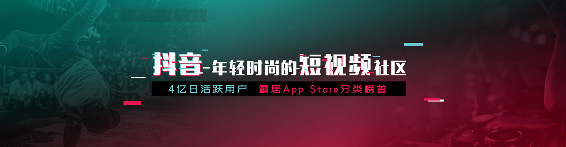 兴国百度广告推广
