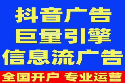 化妆品行业SEM托管服务，打造品牌营销新模式