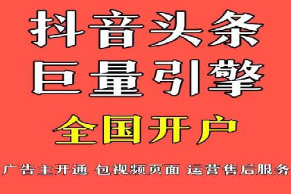 SEM运营技巧：实战案例解析关键词优化