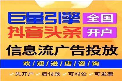 提升SEM效果：一位优秀SEM主管的工作经验分享
